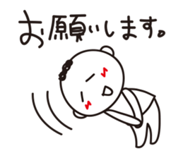 I use decent sticker #6401883