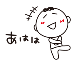 I use decent sticker #6401894