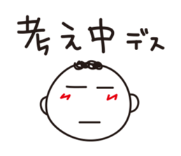 I use decent sticker #6401899