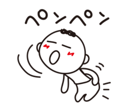 I use decent sticker #6401902