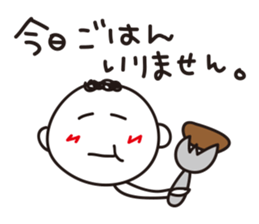 I use decent sticker #6401918