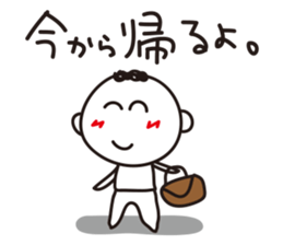 I use decent sticker #6401919