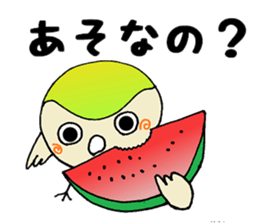 Summer vacation of the sparrow sticker #6401921