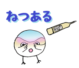 Summer vacation of the sparrow sticker #6401930