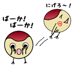 Summer vacation of the sparrow sticker #6401935