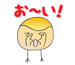 Summer vacation of the sparrow sticker #6401940