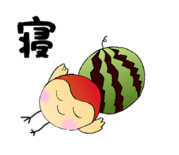 Summer vacation of the sparrow sticker #6401943