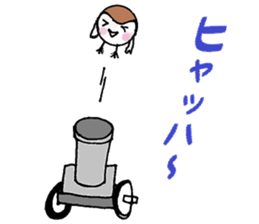 Summer vacation of the sparrow sticker #6401952