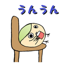 Summer vacation of the sparrow sticker #6401958