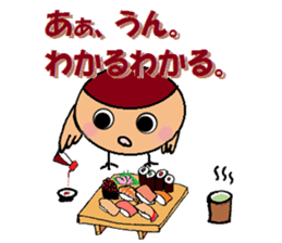 Summer vacation of the sparrow sticker #6401959