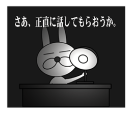 a cool rabbit sticker #6402001