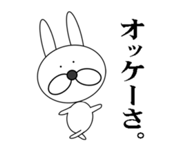 a cool rabbit sticker #6402006