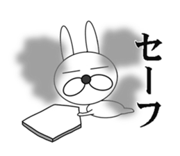 a cool rabbit sticker #6402007