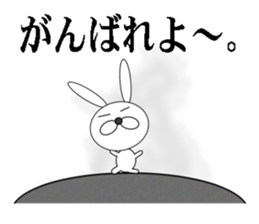 a cool rabbit sticker #6402010