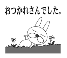 a cool rabbit sticker #6402011