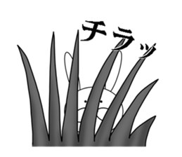 a cool rabbit sticker #6402012