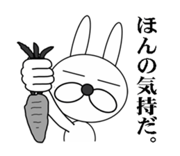 a cool rabbit sticker #6402014