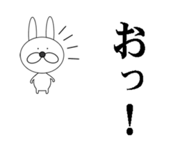 a cool rabbit sticker #6402015