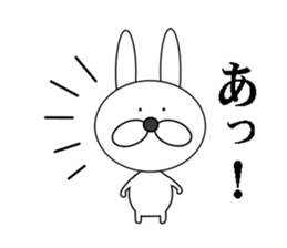 a cool rabbit sticker #6402017