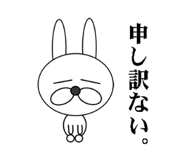 a cool rabbit sticker #6402022