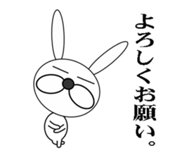 a cool rabbit sticker #6402026