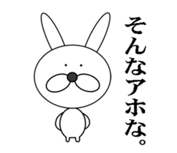 a cool rabbit sticker #6402029