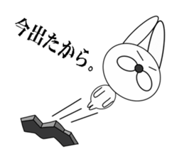 a cool rabbit sticker #6402032