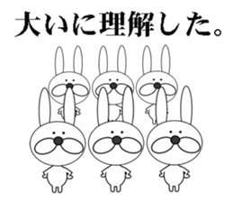a cool rabbit sticker #6402036