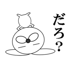 a cool rabbit sticker #6402037