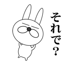 a cool rabbit sticker #6402038