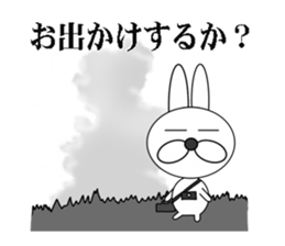 a cool rabbit sticker #6402039