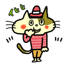 mikeneko kyabetukun sticker #6402120