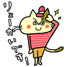 mikeneko kyabetukun sticker #6402123