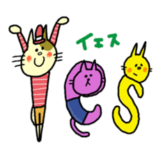 mikeneko kyabetukun sticker #6402124