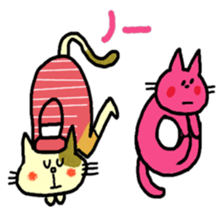 mikeneko kyabetukun sticker #6402125