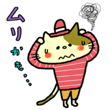 mikeneko kyabetukun sticker #6402130