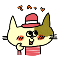 mikeneko kyabetukun sticker #6402135