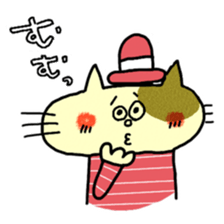 mikeneko kyabetukun sticker #6402137