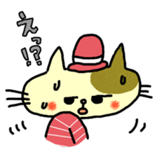 mikeneko kyabetukun sticker #6402139