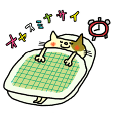 mikeneko kyabetukun sticker #6402144