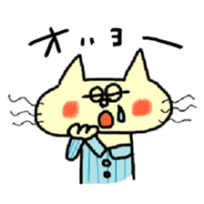 mikeneko kyabetukun sticker #6402145