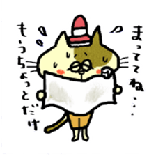 mikeneko kyabetukun sticker #6402154