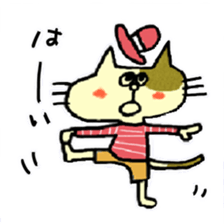 mikeneko kyabetukun sticker #6402157