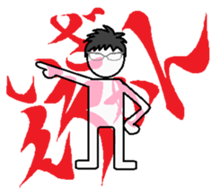 Drinking People sticker #6402244