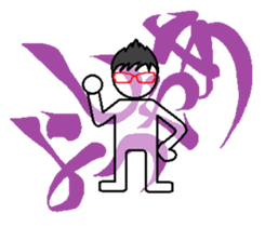 Drinking People sticker #6402246