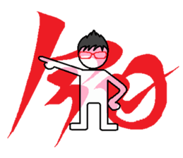 Drinking People sticker #6402248