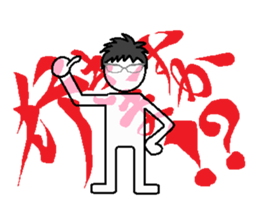 Drinking People sticker #6402251