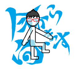 Drinking People sticker #6402253