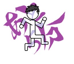 Drinking People sticker #6402254