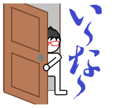 Drinking People sticker #6402257